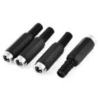 uxcell DC電源プラグ インラインジャック カプラー アダプター メス はんだタイプ 5.5mm x 2.1mm 4個入り