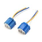 uxcell гнездо Harness проводка удлинение штекер лампа H4 керамика 2 штук входит 