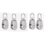 uxcell クレーンプーリーブロック リフティングワーク スイベルトップ ワイヤーローププーリー 5個入り