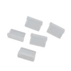 uxcell 防塵プラスチックカバー 防塵カバー カバーストッパー USB-A2 クリア デジタル製品 5個入り