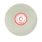 uxcell サンディング研磨ディスク ダイヤモンド研削盤 フラットラップ 外径15cm グリット1000