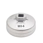 uxcell キャップオイルフィルターレンチ 12フルート 76mmの内径 メタル オイル フィルター レンチ キャップ ツール リムーバー カー