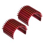 uxcell エンジンモーターヒートシンク アルミ製 クール扇子付き RC 38 39対応 レッド 2個入