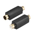 uxcell コネクタRCA メスから S-ビデオ 
