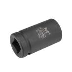 uxcell シャローインパクトソケット 1