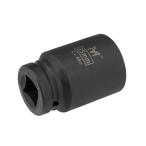 uxcell シャローインパクトソケット 1