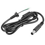 uxcell DC電源コネクタ 1.8 M 7.4mmx5.0mm 