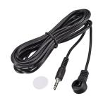 uxcell IR ресивер кабель удлинение ke- blue black head Jack 3.5 mm длина 3 M прием растояние 8 M