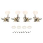 PATIKIL クラシックギター弦 チューニングペグ クロムメッキ マシンヘッド 調律キーチューナー 単穴 2左 2右 ベージュ 4個