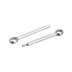 uxcell 割りピン 2.5mm x 20mm 316ステンレス鋼 クリップ ファスナー 継手 自動車 機械用 シルバートーン 15個