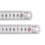 uxcell 直定規セット 20cmx26mm & 30cmx26mm 201ステンレス鋼 メトリック イングリッシュシステム定規キット