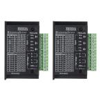 uxcell ステッピングモータドライバ TB6600 4A ステップドライバコントローラ 39/42/57ステッピングモータ用 2個入り