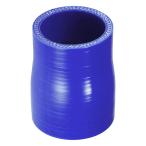 X AUTOHAUX силиконовый шланг силикон труба радиатор шланг 1 шт внутренний диаметр 45-51mm длина 76mm 0 раз голубой аксессуары охлаждающая жидкость 