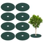 M METERXITY 8 упаковка нетканый материал производства tree покрытие кольцо диаметр 5.9" tree протектор we do ткань покрытие сад tree мульти- кольцо 