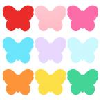 PATIKILba let cut наружный бумага 180 листов. бабочка. форма. индикаторное табло для бумага cut наружный оборудование орнамент ... DIY craft Project . party сопутствующие товары ..