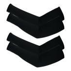 PATIKIL アームウォーマーコンプレッションスリーブ 4個 保温スリーブ 冬用カバー 男女兼用 サイクリング ランニング バスケットボール アウト