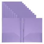 PATIKIL プラスチックフォルダー ポケ