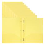 PATIKIL プラスチックフォルダー ポケ