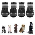 CAPASTEC犬用ブーツ4個セッ...