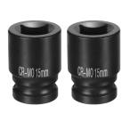 uxcell 2個4ポイントスクエアソケット