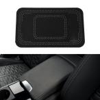 Motoforti 車用センターコンソールカバー 車用アームレストカバー 12.6