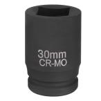 uxcell 4 ポ イント スクエア ソケット