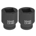 uxcell 2個セット 4ポ イント スクエア