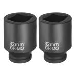 uxcell 2個セット 4点スクエアソケッ�