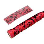 RENEWREVITAL лента для рукояток теннис бадминтон неровность specification лента для рукояток ударная абсорбция предотвращение скольжения ракетка для мокрый модель камуфляж re