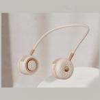 SOTHING首掛け扇風機-デイジ【2023首掛け扇風機】人気 PSE認証済み 携帯扇風機 折り畳み 3段階風量調節 静音 熱中症対策 人間工学設計 軽量設計