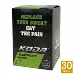 KODA コーダ ELECTROLYTE POWDER(エレクトロライトパウダー) 抹茶 30本 補給食 マラソン トレラン 登山 ランニング 行動食 スポーツ ドリンク 電解質