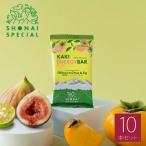 Shonai Special ショウナイスペシャル KAKI ENERGY BAR(柿ベースエナジーバー) 沖縄県産シークヮーサーイチジク 10本 登山 ランニング トレラン 補給食 行動食