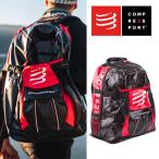 *COMPRESSPORT comp re спорт GlobeRacer Bag CU00070B мужской * женский рюкзак tore Ran спорт бег марафон велосипед 