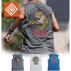 ELDORESO L doresoJump Out Sleeveless E1221825 мужской * женский dry безрукавка майка 