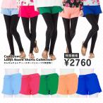  шорты для серфинга спортивные шорты Surf шорты женский шорты SWY5524 купальный костюм вода суша обе для большой размер морская вода .UV cut 