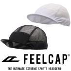FEELCAP(フィールキャップ) ANTI-SWEAT SLW MESH CAP メンズ レディース メッシュキャップ サイクリングキャップ トレラン ランニング マラソン