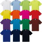 ラッシュガード 子供 キッズ 男の子 女の子 Tシャツ 半袖 無地 接触冷感 ひんやり かわいい 大きいサイズ 紫外線対策 UVカット 日焼け防止 夏用