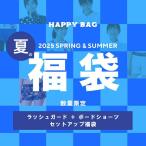 夏福袋 2025 ラッシュガード&ボードショーツ レディース セットアップ ブランド 水着 セール SALE サーフパンツ 半袖 長袖 サーフT uvカット