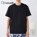 OP(OCEAN PACIFIC) オーシャンパシフィック メンズ ラッシュガード パック入りUVTシャツ 半袖 515488 水着 大きいサイズ 夏用 海水浴 水泳