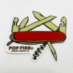 Yahoo! Yahoo!ショッピング(ヤフー ショッピング)POPFIRE ポップファイヤー アウトドアステッカー ウシオダ ヒロアキ PS0029 シール かわいい 可愛い おしゃれ かっこいい ブランド アウトドア