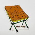 Yahoo! Yahoo!ショッピング(ヤフー ショッピング)POPFIRE ポップファイヤー アウトドアステッカー ウシオダ ヒロアキ PS0037 シール かわいい 可愛い おしゃれ かっこいい ブランド アウトドア