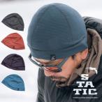 STATICs вертикальный .kALL ELEVATION BEANIE все ere беж .n Beanie мужской * женский вязаная шапка вязаная шапка 