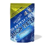 凌駕 Ryoga グリセリンローディング