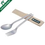 スノーピーク ワッパー武器II チタンカトラリーセット SCT-002 アウトドア