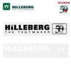 ヒルバーグ HILLEBERG 50th デカールステッカー 12778012 記念ロゴ【不定期セール/セール価格品は返品・交換不可】