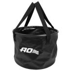 e-o- кондиционер раздвижной ковш 30L BK AOMPVCBB PVC