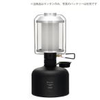 スノーピーク ギガパワーランタン HL ES-821 専用ランタン