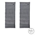 スノーピーク SSシングル2個セット FK-416 野遊びセット