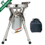 スノーピーク ギガパワーLIストーブ剛炎 GS-1000 ストーブ