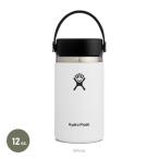 ハイドロフラスク 12oz ワイド 水筒（yahoo）